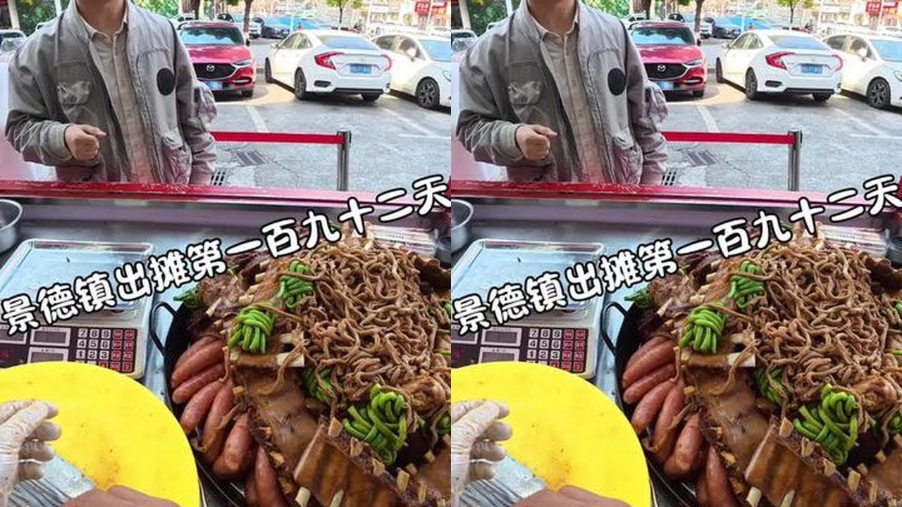 沉浸式带你体验我在江西景德镇卖大锅卤菜的快乐 #景德镇美食#瓷都景德镇#卤菜熟食