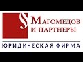 Снижение налоговой нагрузки для бизнесменов