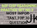 Bsf cisf reasoning practice set no 3