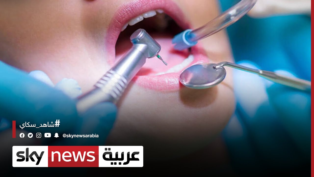 نتائج دراسة يابانية حديثة تعطي أملا لمن فقد أسنانه