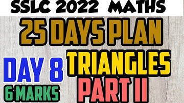#sslc2022 #sslcpassingpackage #sslcmaths 25 DAYS CRASH COURSE DAY 8 TRIANGLES PYTHAGORAS THEOREM