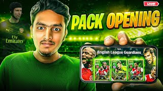 eFootball24 Mobile English league Guardians Pack Opening ?|?LIVE efootball  packopening