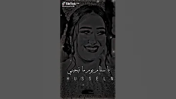 كروان الصعيد احمد عادل يا سلام يوم ما تجيلي لانصب الافراح 
