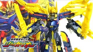 【新幹線変形ロボ シンカリオン】4モードに変形！DXS08 ブラックシンカリオン ヲタファの遊び方レビュー / DXS08 Black Shinkalion