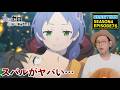 リゼロ 4期 76話 リアクション Re:Zero Season4 Episode76 Reaction [動画部 totsu]