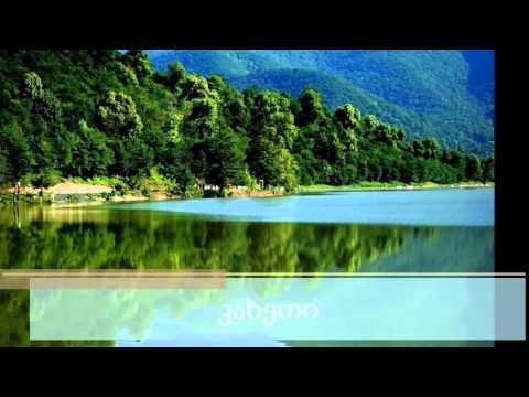 მოგზაურთა კლუბი ვოიაჟი