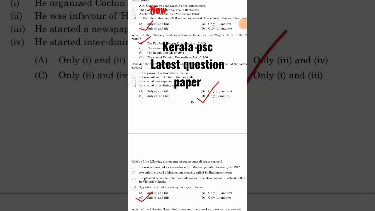 kerala psc latest question paper held 4/10/2023
