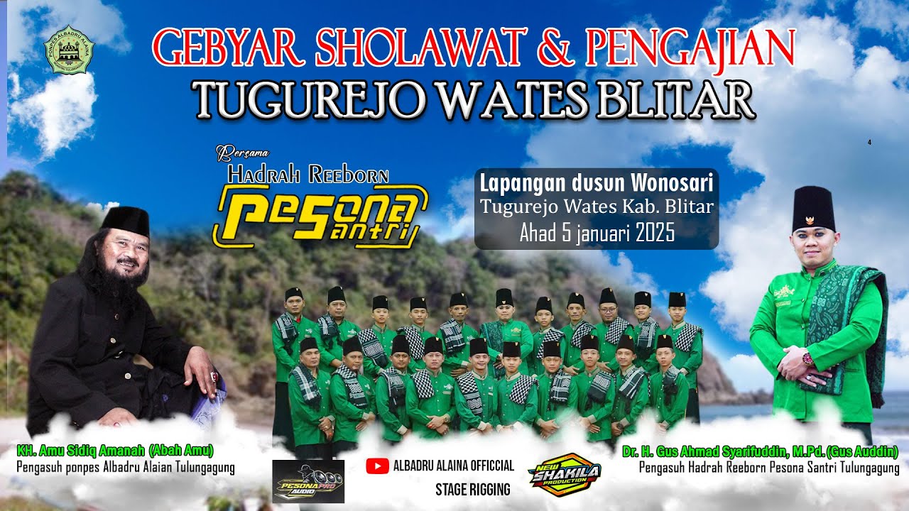 GEBYAR SHOLAWAT & PENGAJIAN WATES BLITAR | PESONA SANTRI