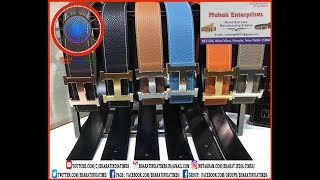 Leather Belts Manufacturing Process