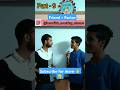 Friend = Factor in Maths #maths #ankush #sir #friends #factors #unique #facts #teacher #students