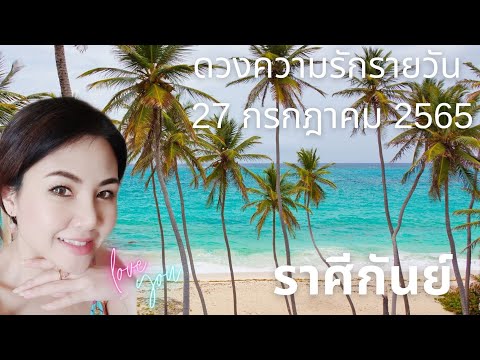 ผลสลากกินแบ่งรัฐบาล วันที่ 1 พย. 2567 ผลสลากกินแบ่งรัฐบาล วันที่ 1 พย. 2567