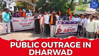 Dharwad Police Raid Controversy Youth De*th Sparks ABVP Protest and Public Outrage