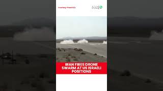 Viral Iran Israel War Swarm Of Drones Launched By Irans Irgc Aerospace At Us-Israeli Positions