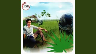 ទឹកភ្នែកអ្នកស្រែ