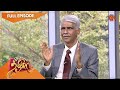 Vanakkam tamizha with orthopedic surgeon dr sivamurugan  full show  07 april 2022 suntv