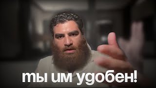 картинка: либо счастливый - либо удобный: Арсен Маркарян