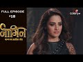 Naagin 4 - Full Episode 18 - With English Subtitles