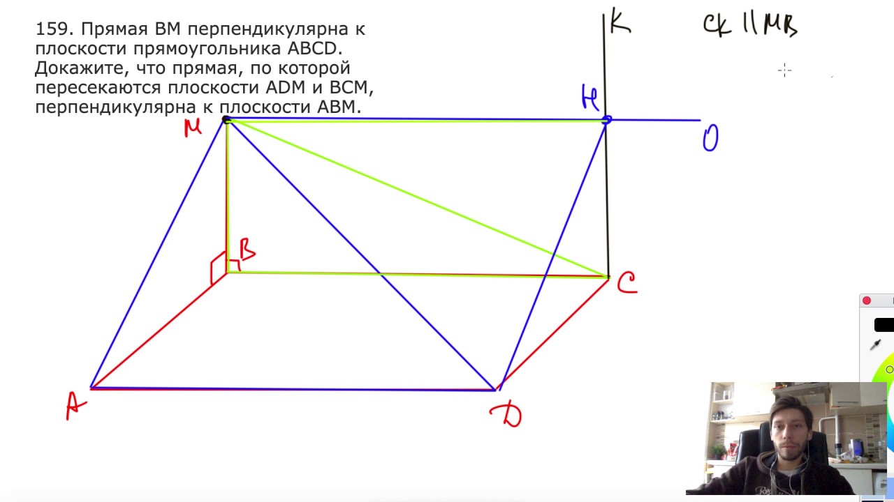 Через вершины а и б прямоугольника. Перпендикулярная плоскость в прямоугольнике. Прямая перпендикулярна плоскости. Прямая перпендикулярна плоскости прямоугольника. Плоскость прямоугольника.