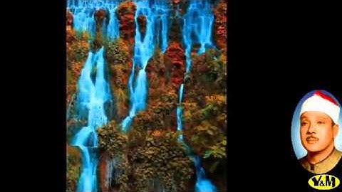 086  al tareq   سورة الطارق عبد الباسط عبد الصمد