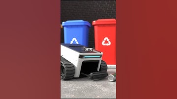 Automatic Sensor Dustbin – Why Everyone is Buying This in 2025! #shorts