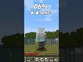 "世界全体"を掘れる世界【マイクラ】#shorts