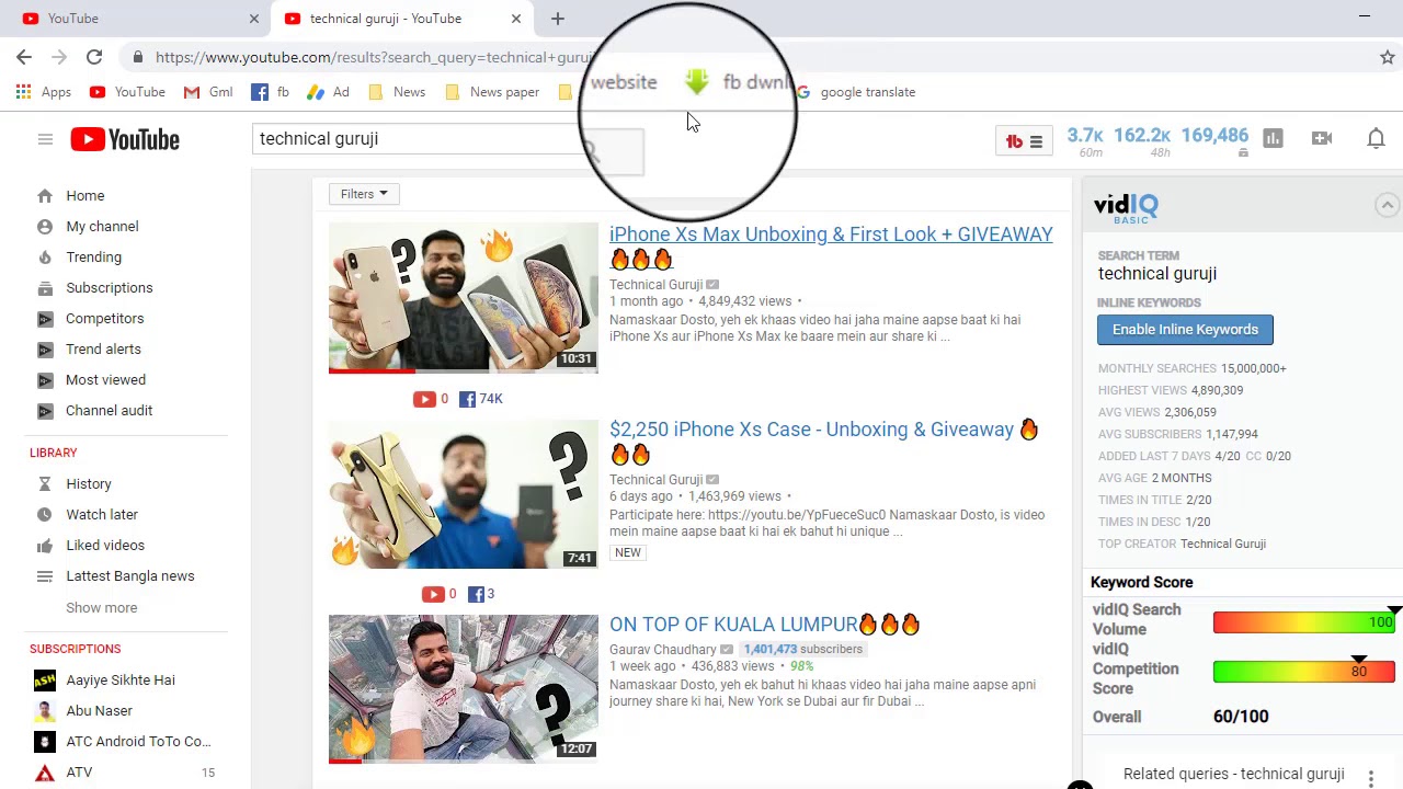 Technical Guruji Youtube channel Terminated for violating YouTube's ...