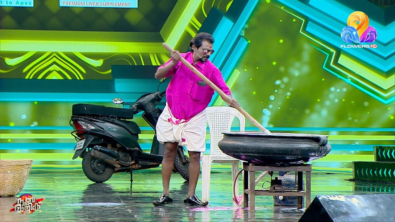 എല്ലാവർക്കും ഓരോ വെൽക്കം ഡ്രിങ്ക്സ് എടുക്കട്ടേ  😅