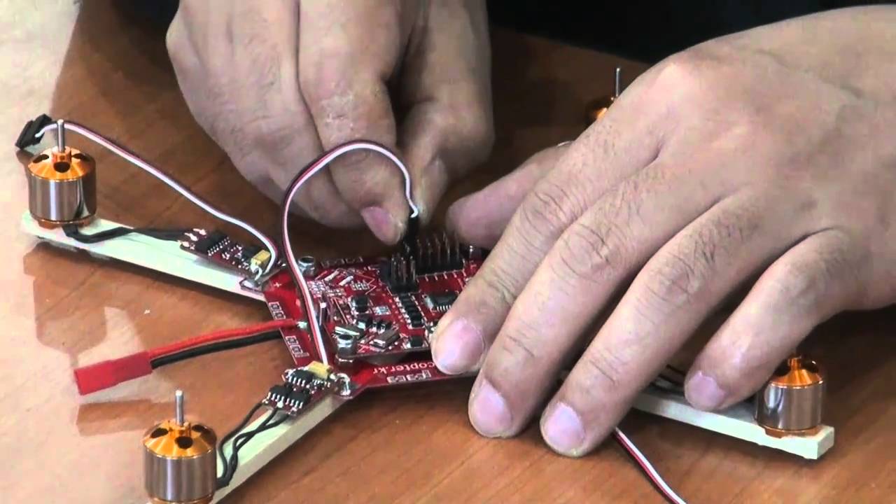 Micro MultiCopter 만드는 방법