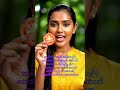 දිදුලන සමක් සඳහා දිනපතා කළ හැකි සරලම සත්කාරය🥰