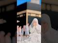 Surah anbiya translation 🕋#quran #islamic #urdu #lyrics #lyricvideo #youtube #video #allah #shorts❤️