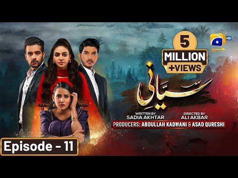 Siyani — Episode 11