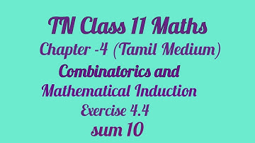 TN 11th Maths|Exercise 4.4 Sum 10 (Tamil Medium)