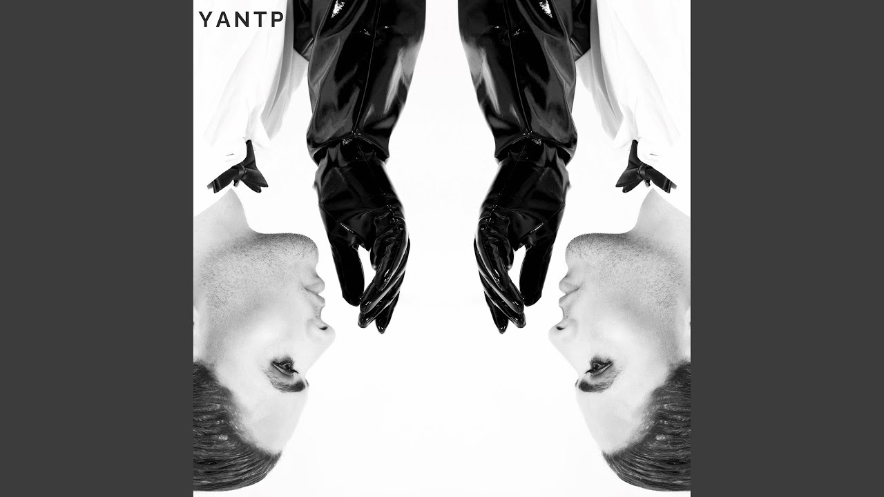 You Are Not The Problem