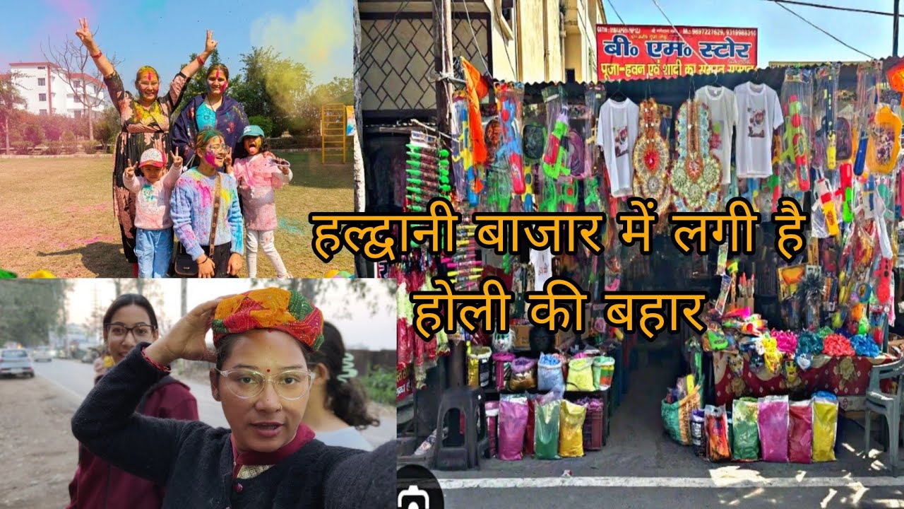 स्कूल बुलाया गया और मेरी धड़कनें बढ़ गई आखिर क्या हुआ उस दिन!!@jyotigariya3305 