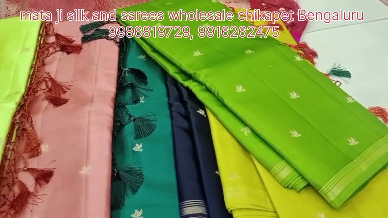 #Wholesale _sarees_chikapet_Bengaluru #saree #onlineshopping #mataji #silksaree #