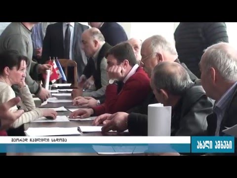 მეორედ ჩაშლილი სხდომა