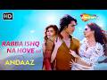 Rabba Ishq Na Hove 2.0 - 4K Full Video | ANDAAZ 2 | Aayush Kumar, Aakaisha, Natasha Fernandez