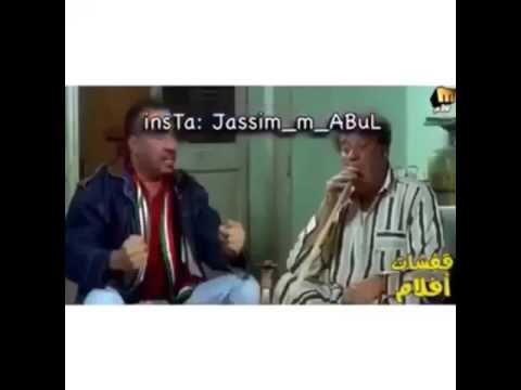 هههههههههههههاي يفضح عرضك