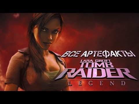Video: Dettagli Su Tomb Raider: Legend