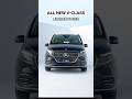 Mercedes-Benz has launched the all-new V-Class in India. #mat #madautotech #mercedesbenzindia