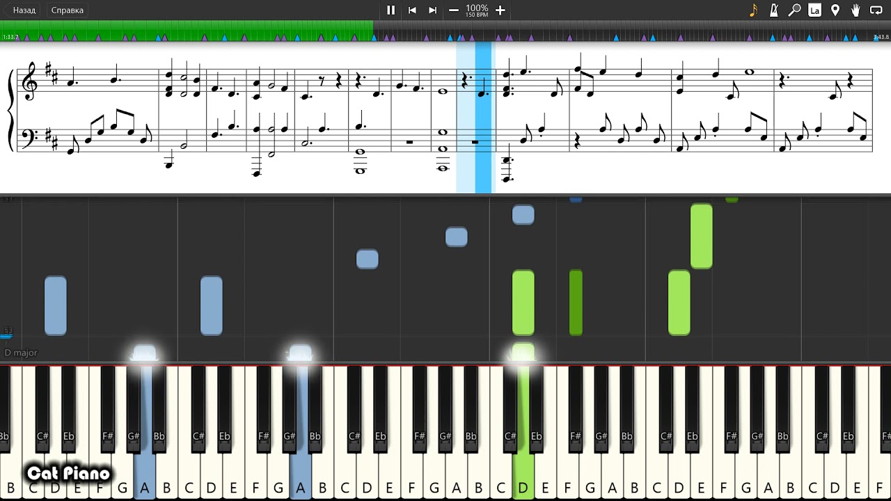 Roberto Cacciapaglia - Luminous Night - Piano tutorial and cover (Sheets + MIDI)