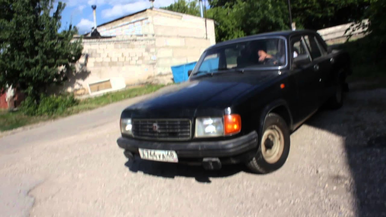 Фаркоп газ 31029