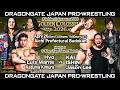 【English commentary】4.26 GOLDEN COLOSSEUM 2026 First Match