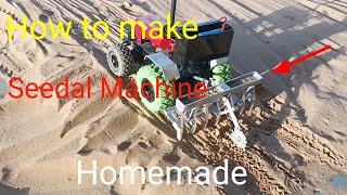 How to make seedal machine || घर पे सीडेल मशीन कैसे बनाए