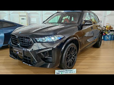 Новый БМВ X5 - из Китая! Привезем под ключ
