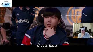 TORONTOTOKYO on TI10 true sight Tspirit vs LGD