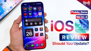 IOS 26 Public Beta Review Hindi | iOS 26 Beta 4 Review | Battery life | Should You Update?🔥