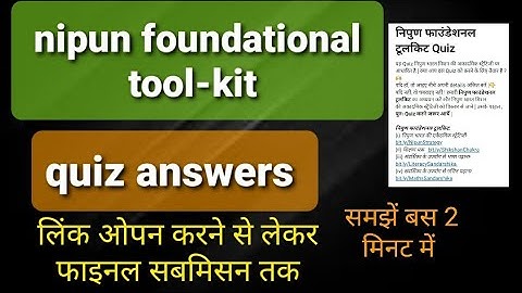 nipun foundational tool kit quiz answers#nipun #primaryschool #shortvideo#basic#latest #nipunbharat