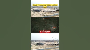 Low Budget Plot in Varanasi near Cricket Stadium |37 Lakh me property |#varanasistadium #plotforsale