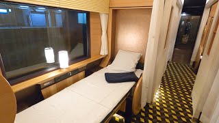 Download Lagu Trying a Brand New Stylish Overnight Train in Japan (Kyoto→Shingu) MP3 Download Lagu Trying a Brand New Stylish Overnight Train in Japan (Kyoto→Shingu) MP3